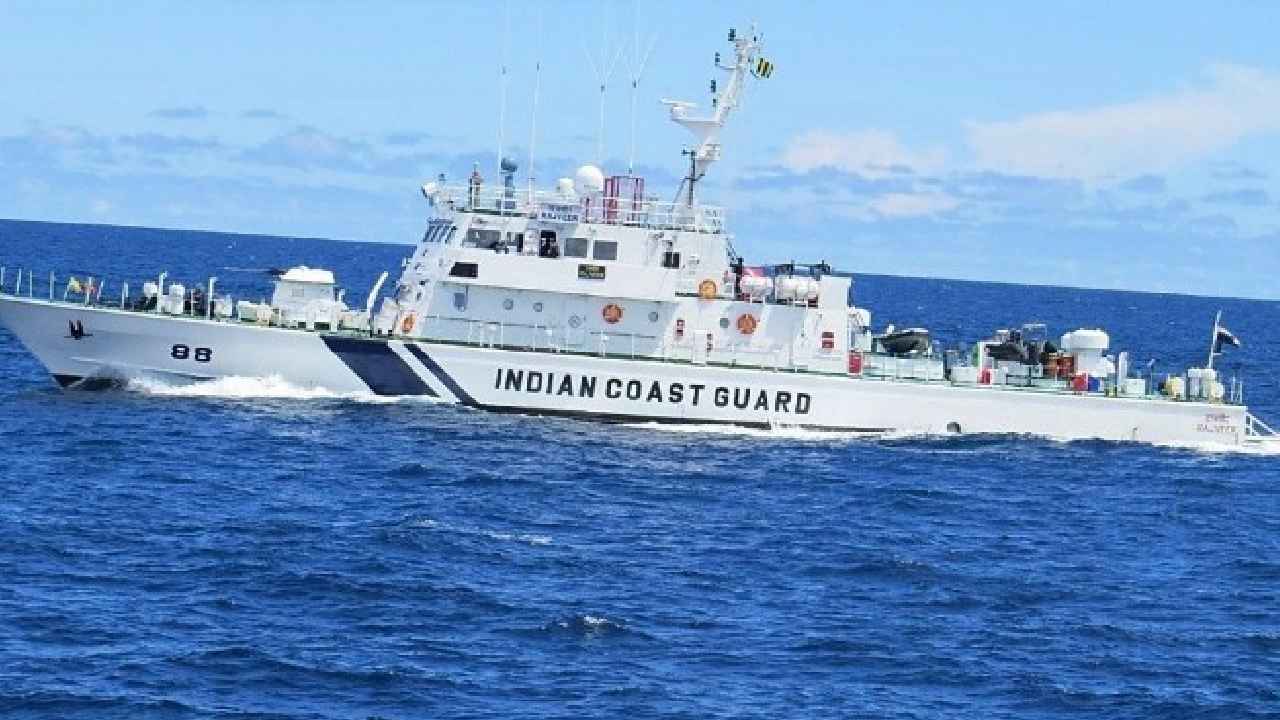 Indian Coast Guard Jobs: టెన్త్ పాస్ అయితే చాలు.. ఇండియన్ కోస్ట్ గార్డ్ లో ఉద్యోగాలు.. ఎంపిక ప్రక్రియ ఇలా.. Indian Coast Guard Jobs: టెన్త్ పాస్ అయితే చాలు.. ఇండియన్ కోస్ట్ గార్డ్ లో ఉద్యోగాలు.. ఎంపిక ప్రక్రియ ఇలా..