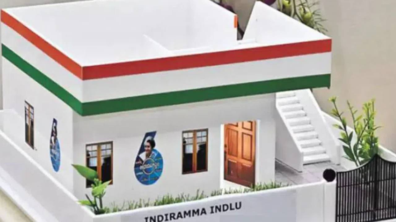 Indiramma houses : ఇందిరమ్మ ఇండ్ల లబ్ధిదారులకు కీలక అప్డేట్.. బిల్లుల చెల్లింపుల్లో మార్పులు చేసిన ప్రభుత్వం.. ఇకనుంచి ఆ డబ్బులు పడవ్.. Indiramma houses : ఇందిరమ్మ ఇండ్ల లబ్ధిదారులకు కీలక అప్డేట్.. బిల్లుల చెల్లింపుల్లో మార్పులు చేసిన ప్రభుత్వం.. ఇకనుంచి ఆ డబ్బులు పడవ్..