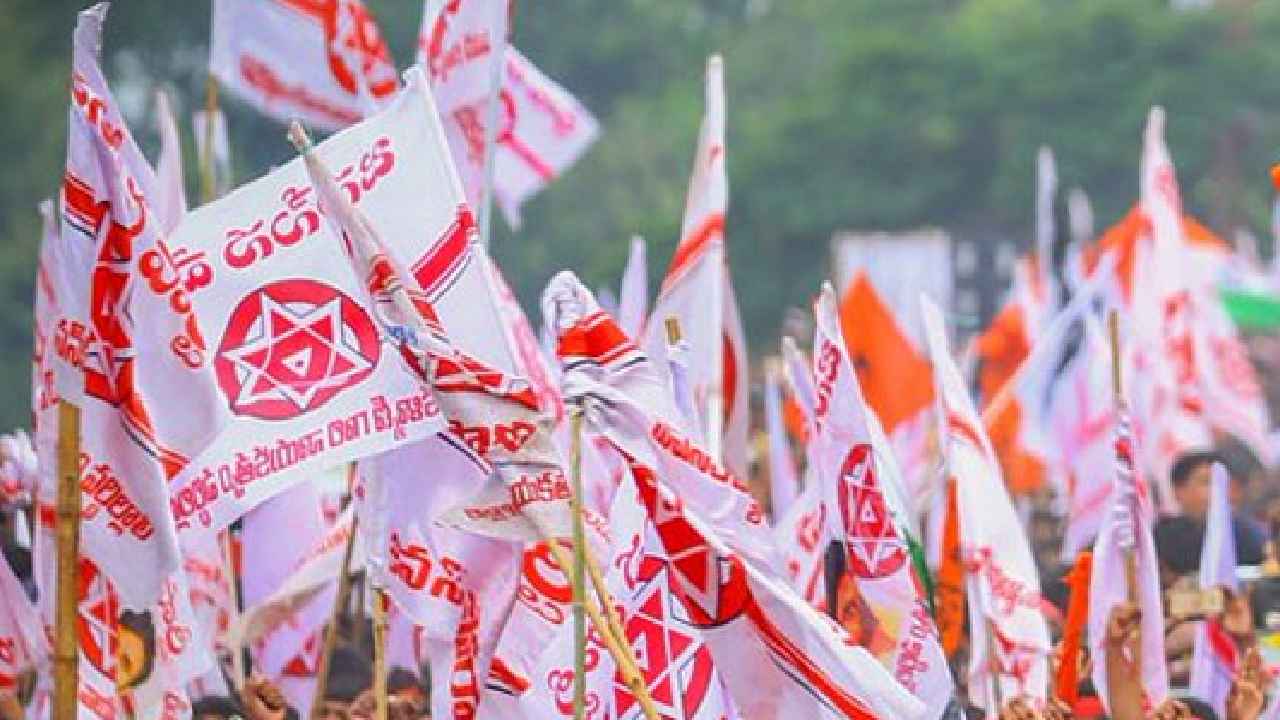 Nellore Janasena Group War: నెల్లూరు జనసేనలో గ్రూప్ వార్..! టిడ్కో ఛైర్మన్ పై అధిష్టానానికి ఫిర్యాదు.. ఎందుకు.. Nellore Janasena Group War: నెల్లూరు జనసేనలో గ్రూప్ వార్..! టిడ్కో ఛైర్మన్ పై అధిష్టానానికి ఫిర్యాదు.. ఎందుకు..