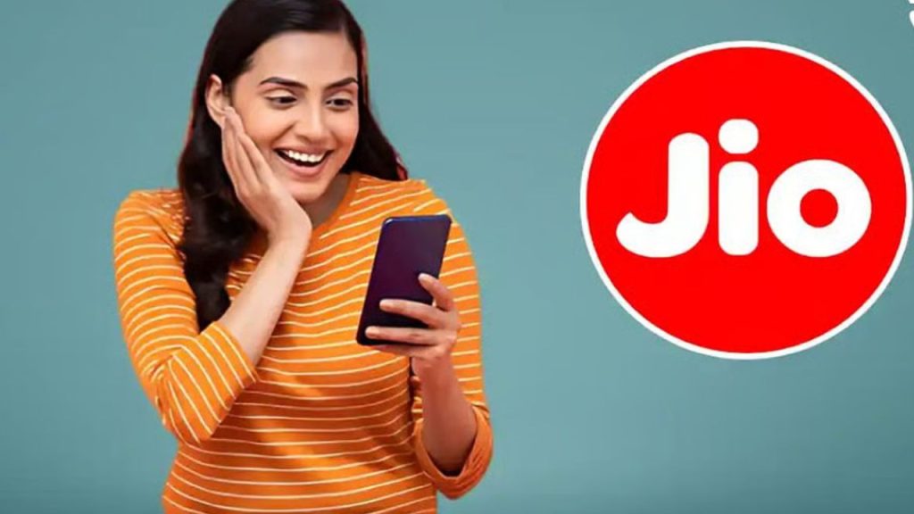 Jio Prepaid Plan