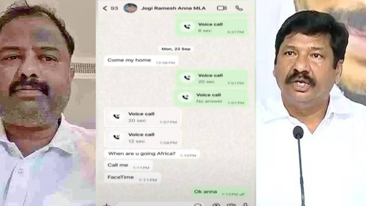 AP Fake Liquor Case : ఏపీ నకిలీ మద్యం కేసు.. జనార్దన్ రావుతో వాట్సాప్ చాట్పై 10టీవీ డిబేట్లో క్లారిటీ ఇచ్చిన జోగి రమేశ్.. AP Fake Liquor Case : ఏపీ నకిలీ మద్యం కేసు.. జనార్దన్ రావుతో వాట్సాప్ చాట్పై 10టీవీ డిబేట్లో క్లారిటీ ఇచ్చిన జోగి రమేశ్..