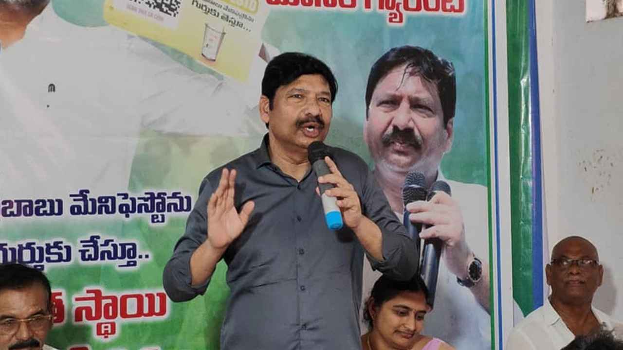 Jogi Ramesh: నకిలీ మద్యం కేసులో కీలక పరిణామం.. జోగి రమేశ్ అరెస్టుకు రంగం సిద్ధం? Jogi Ramesh: నకిలీ మద్యం కేసులో కీలక పరిణామం.. జోగి రమేశ్ అరెస్టుకు రంగం సిద్ధం?