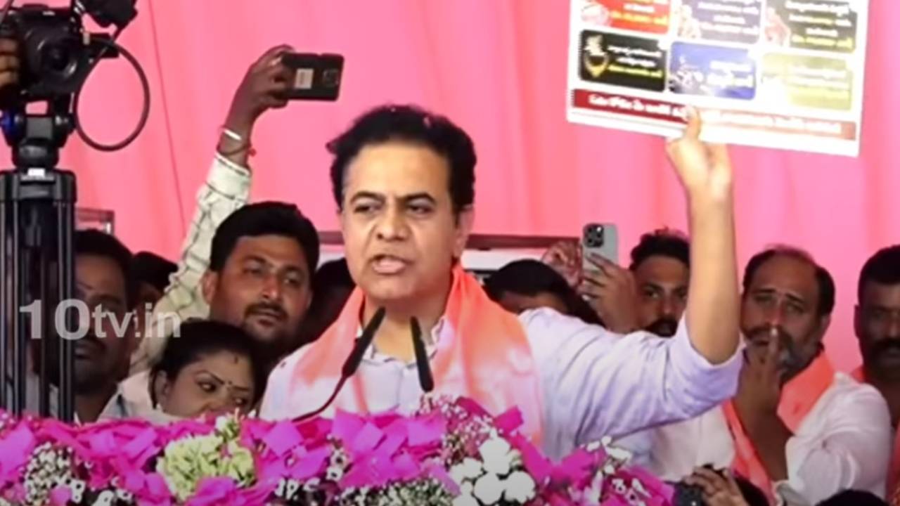 Jubilee Hills By Election : కారు రావాలో.. బుల్డోజర్ రావాలో జూబ్లీహిల్స్ ప్రజలు తేల్చుకోవాలి : కేటీఆర్ Jubilee Hills By Election : కారు రావాలో.. బుల్డోజర్ రావాలో జూబ్లీహిల్స్ ప్రజలు తేల్చుకోవాలి : కేటీఆర్