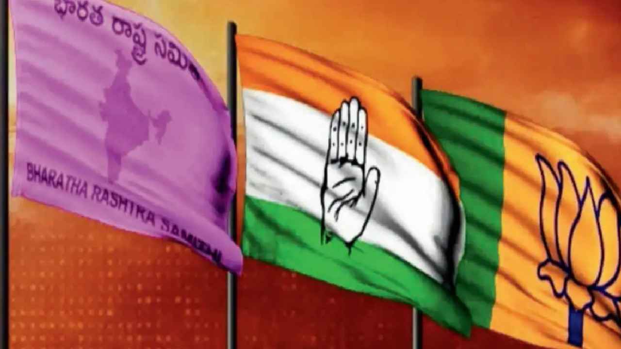 Jubilee Hills Bypoll: రసవత్తరంగా జూబ్లీహిల్స్ ఉపఎన్నిక రాజకీయం.. ప్రచారంలోకి ఆ ముగ్గురు బిగ్ పొలిటికల్ స్టార్లు..! Jubilee Hills Bypoll: రసవత్తరంగా జూబ్లీహిల్స్ ఉపఎన్నిక రాజకీయం.. ప్రచారంలోకి ఆ ముగ్గురు బిగ్ పొలిటికల్ స్టార్లు..!