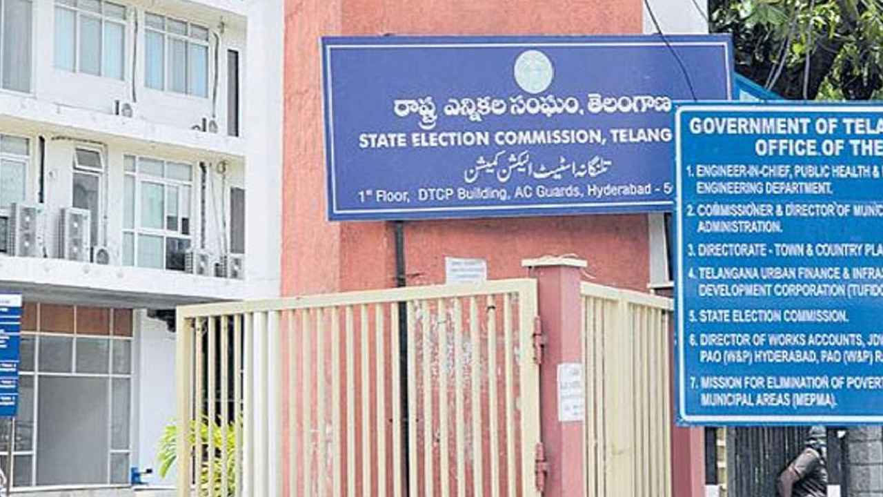 Jubilee Hills Bypoll: జూబ్లీహిల్స్ దంగల్.. ఏకంగా 180 నామినేషన్లు దాఖలు..! బరిలో RRR బాధిత రైతులు.. Jubilee Hills Bypoll: జూబ్లీహిల్స్ దంగల్.. ఏకంగా 180 నామినేషన్లు దాఖలు..! బరిలో RRR బాధిత రైతులు..