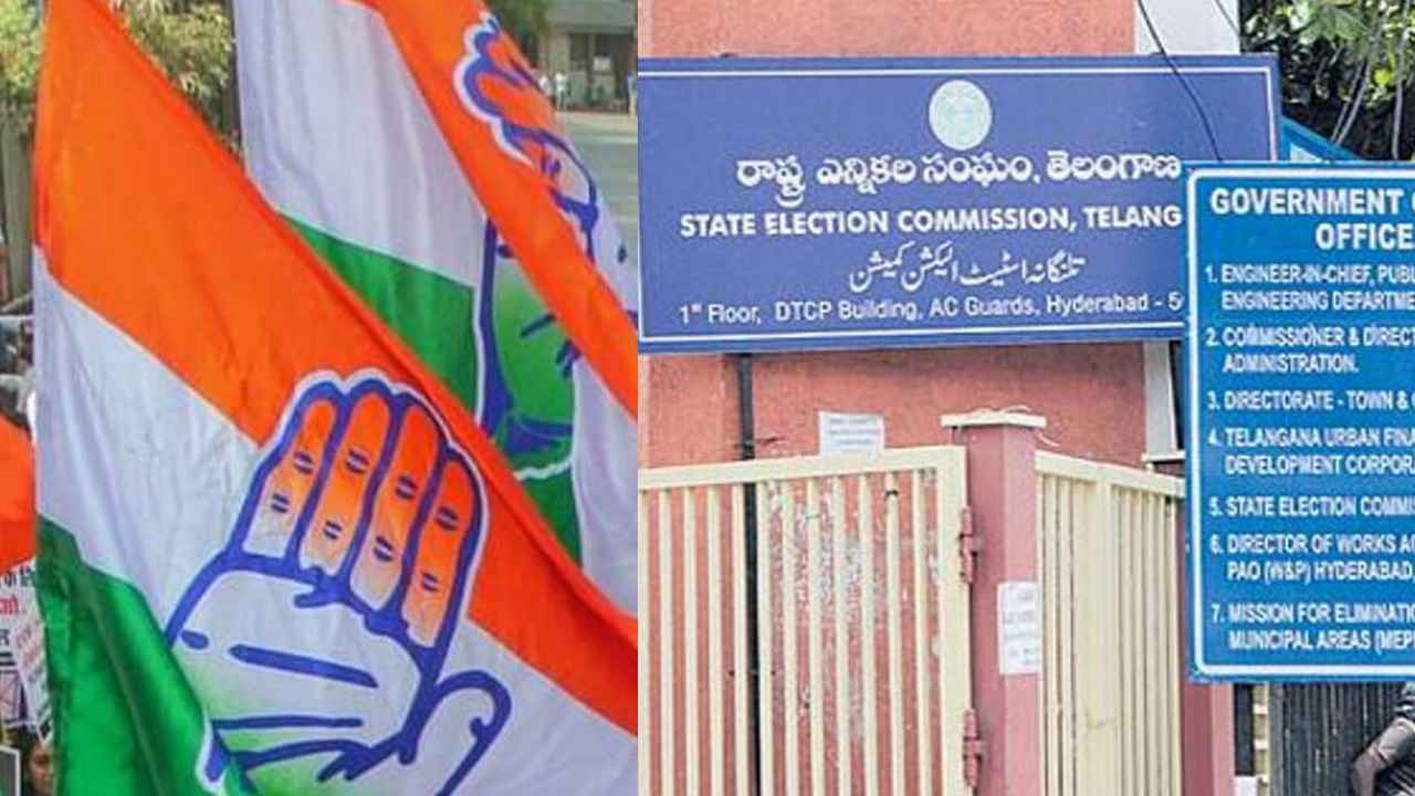 Jubilee Hills Bypoll: జూబ్లీహిల్స్ తర్వాత గ్రేటర్లో మరో ఉపఎన్నిక ఖాయమా? ఇంతకీ ఆ నియోజకవర్గం ఏంటి? Jubilee Hills Bypoll: జూబ్లీహిల్స్ తర్వాత గ్రేటర్లో మరో ఉపఎన్నిక ఖాయమా? ఇంతకీ ఆ నియోజకవర్గం ఏంటి?