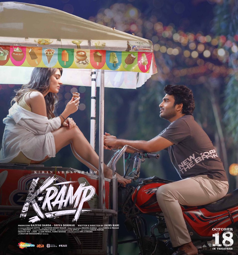 K Ramp Review