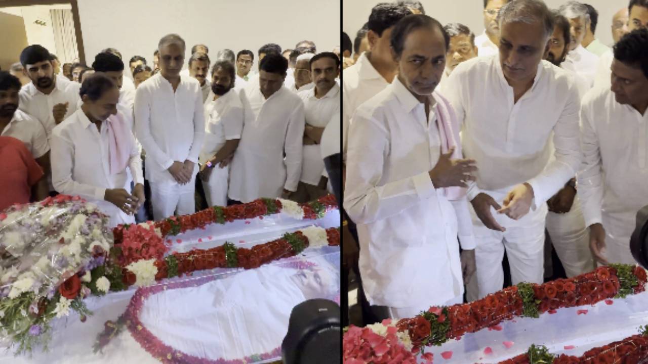 KCR : హరీశ్ రావు తండ్రి భౌతిక కాయానికి నివాళులర్పించిన బీఆర్ఎస్ అధినేత కేసీఆర్.. KCR : హరీశ్ రావు తండ్రి భౌతిక కాయానికి నివాళులర్పించిన బీఆర్ఎస్ అధినేత కేసీఆర్..