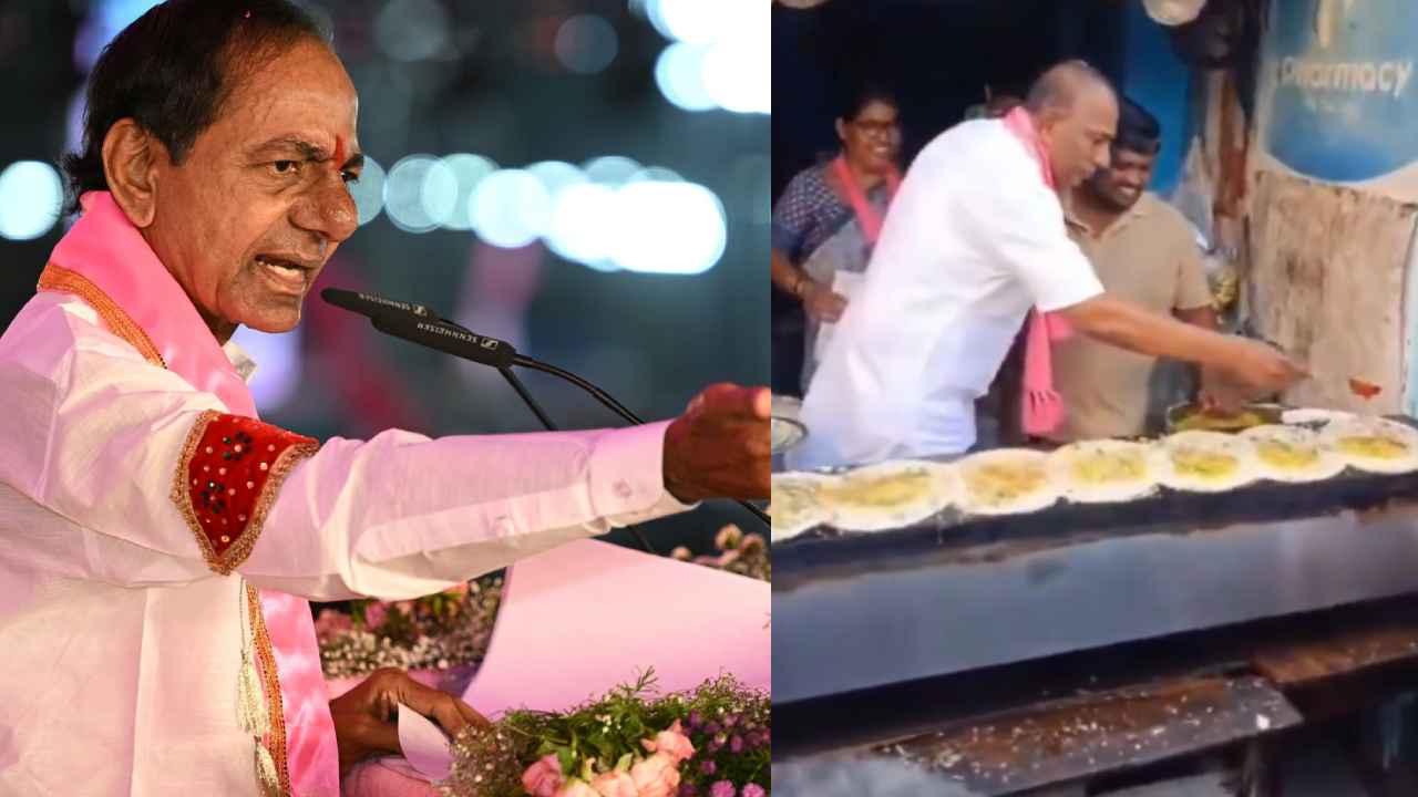 KCR: జూబ్లీహిల్స్ బైపోల్ ప్రచారంలో నేతల తీరుపై కేసీఆర్ అసంతృప్తి.. కామెడీ స్కిట్స్ పై సీరియస్ KCR: జూబ్లీహిల్స్ బైపోల్ ప్రచారంలో నేతల తీరుపై కేసీఆర్ అసంతృప్తి.. కామెడీ స్కిట్స్ పై సీరియస్