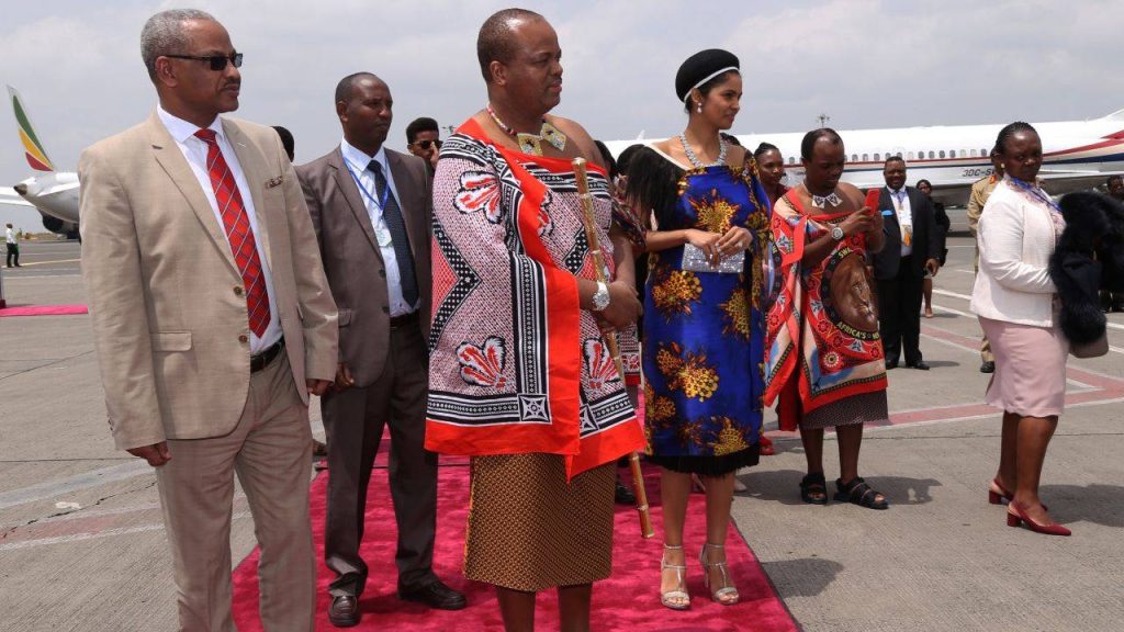 King Mswati III