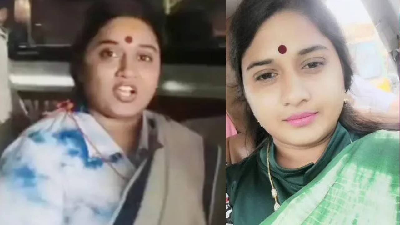 Kota Vinutha : జనసేన బహిష్కృత నాయకురాలు కోట వినుత సెల్ఫీ వీడియో విడుదల.. పవన్ కల్యాణ్ పేరు ప్రస్తావిస్తూ.. Kota Vinutha : జనసేన బహిష్కృత నాయకురాలు కోట వినుత సెల్ఫీ వీడియో విడుదల.. పవన్ కల్యాణ్ పేరు ప్రస్తావిస్తూ..
