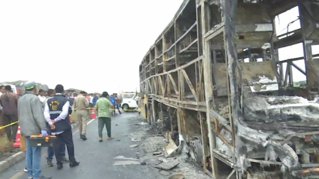 Kurnool Bus Accident