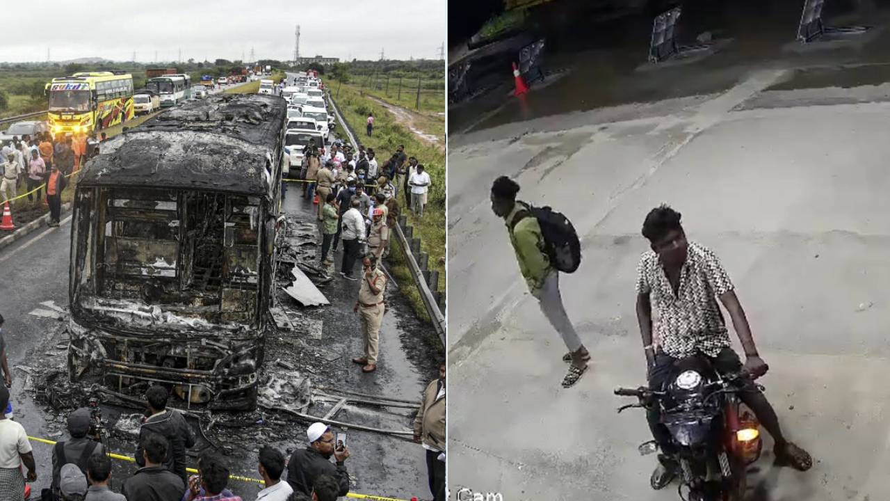కర్నూల్ బస్సు ప్రమాదం.. పోలీసుల విచారణలో విస్తుపోయే నిజాలు.. ప్రమాదానికి ముందు ఏం జరిగిందో తెలిసింది.. బైకర్ చివరి వీడియో వైరల్.. కర్నూల్ బస్సు ప్రమాదం.. పోలీసుల విచారణలో విస్తుపోయే నిజాలు.. ప్రమాదానికి ముందు ఏం జరిగిందో తెలిసింది.. బైకర్ చివరి వీడియో వైరల్..