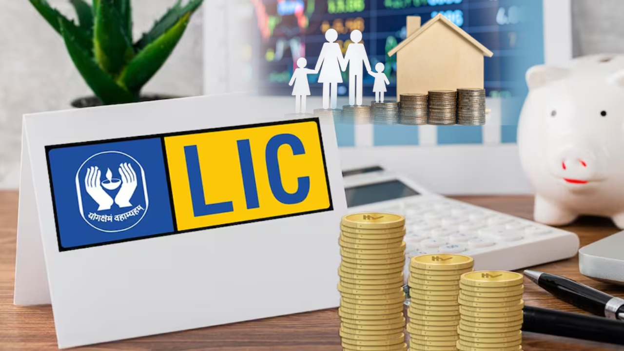 LIC Schemes : సామాన్యులకు దీపావళి కానుక.. ఎల్ఐసీలో 2 అద్భుతమైన బీమా పథకాలు.. బెనిఫిట్స్ ఇవే.. ఎప్పటినుంచంటే? LIC Schemes : సామాన్యులకు దీపావళి కానుక.. ఎల్ఐసీలో 2 అద్భుతమైన బీమా పథకాలు.. బెనిఫిట్స్ ఇవే.. ఎప్పటినుంచంటే?