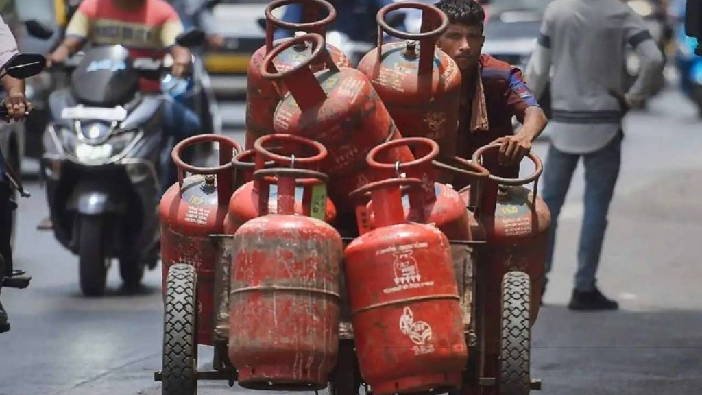 LPG Gas Price