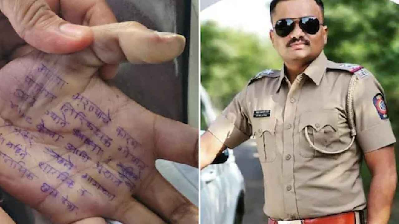 Doctor Takes Life: దారుణం.. 5 నెలల్లో నాలుగుసార్లు అత్యాచారం.. మహిళా డాక్టర్ ఆత్మహత్య.. చేతిపై సూసైడ్ నోట్ Doctor Takes Life: దారుణం.. 5 నెలల్లో నాలుగుసార్లు అత్యాచారం.. మహిళా డాక్టర్ ఆత్మహత్య.. చేతిపై సూసైడ్ నోట్