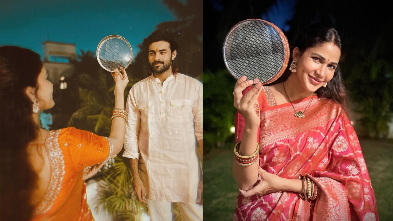 Lavanya Tripathi : మెగా కోడలు లావణ్య త్రిపాఠి కర్వా చౌత్.. ఫొటోలు..