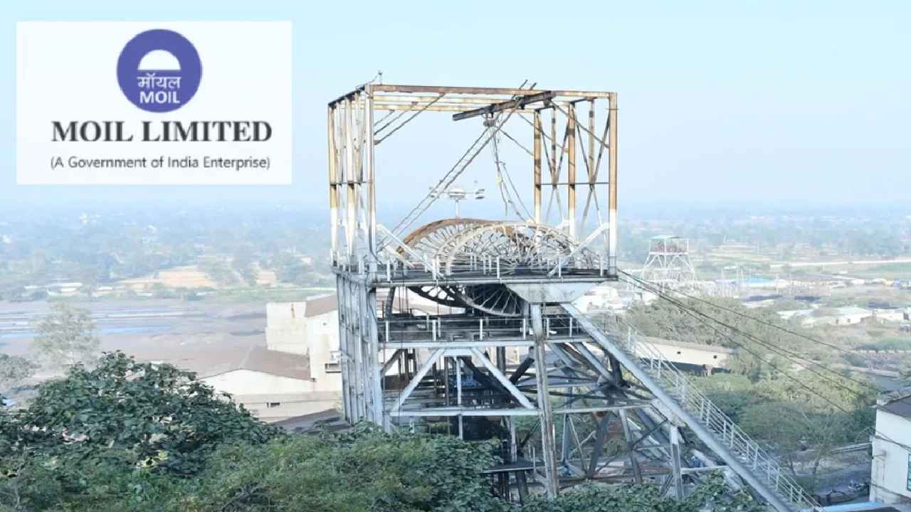 MOIL Recruitment 2025: MOILలో ఉద్యోగాలు.. అర్హతలు, ఎంపిక ప్రక్రియ, ఫీజు పూర్తి వివరాలు.. MOIL Recruitment 2025: MOILలో ఉద్యోగాలు.. అర్హతలు, ఎంపిక ప్రక్రియ, ఫీజు పూర్తి వివరాలు..