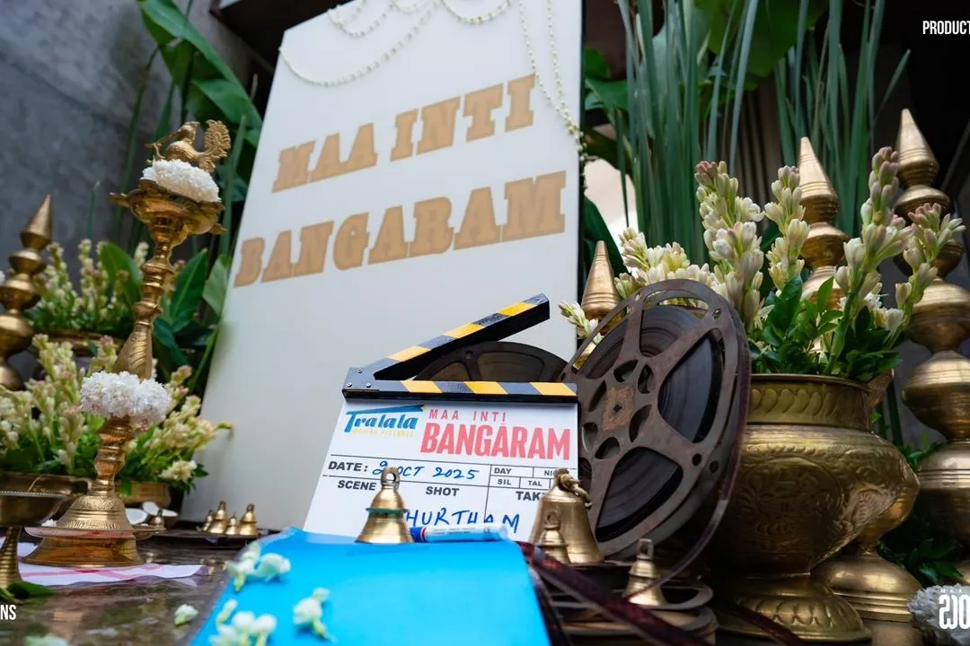 Maa Inti Bangaram Shoot Begins Photos