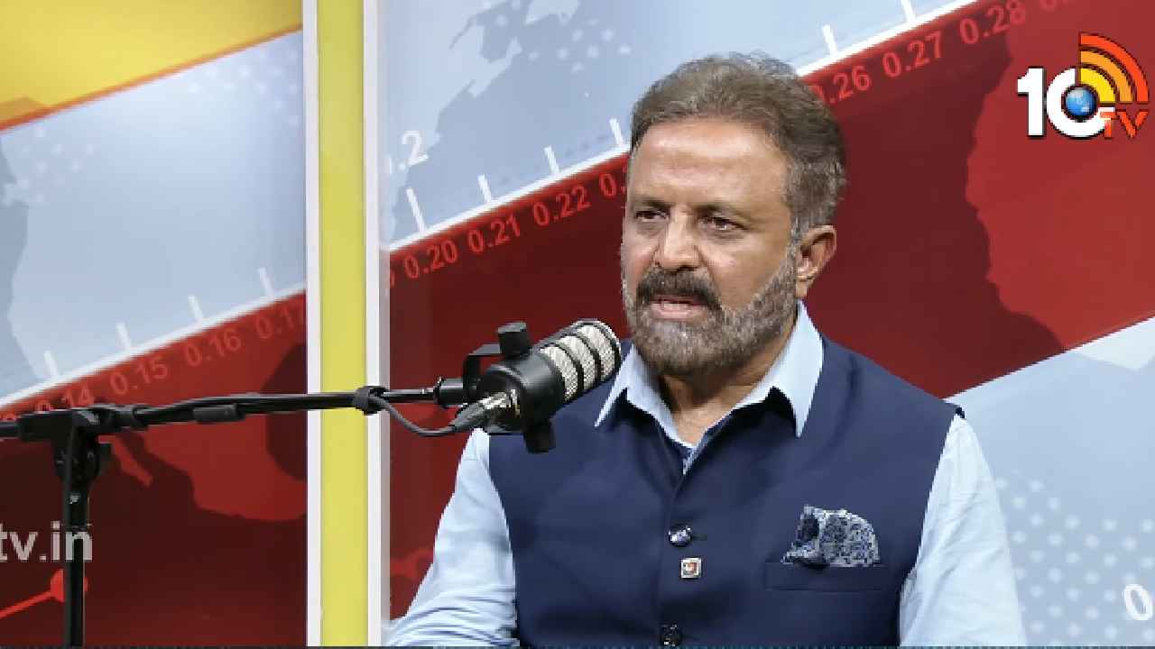 Madhu Yaskhi Goud: ఆనాడు బీఆర్ఎస్ విలీనానికి అడ్డంకి ఎవరు? 10టీవీ వీకెండ్ పాడ్కాస్ట్లో మధుయాష్కీ కీలక వ్యాఖ్యలు Madhu Yaskhi Goud: ఆనాడు బీఆర్ఎస్ విలీనానికి అడ్డంకి ఎవరు? 10టీవీ వీకెండ్ పాడ్కాస్ట్లో మధుయాష్కీ కీలక వ్యాఖ్యలు