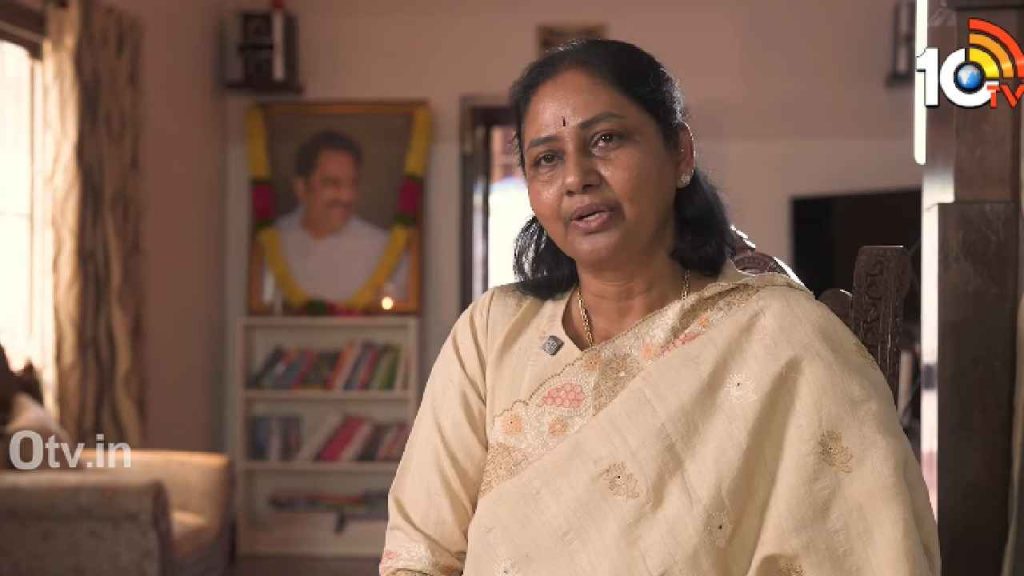 Maganti Sunitha