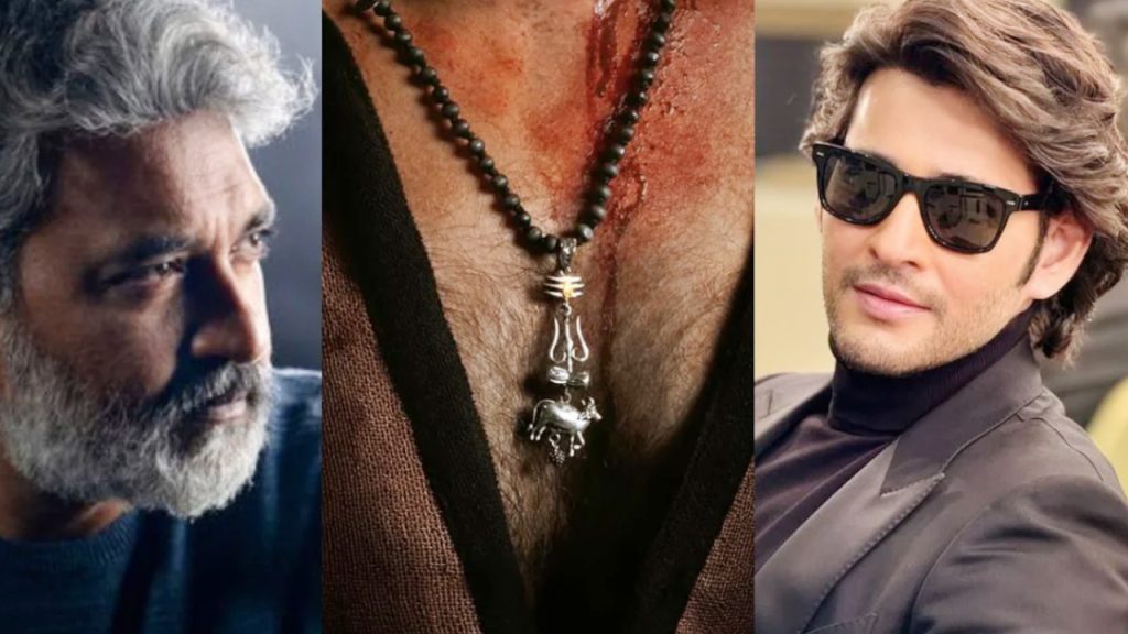 Mahesh Babu-Rajamouli Movie Title Glimpse Releasing on November 16th