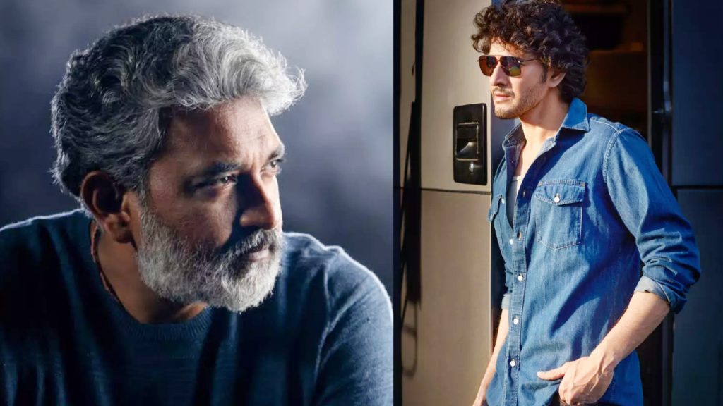 Mahesh Babu shares special photo on Rajamouli's birthday