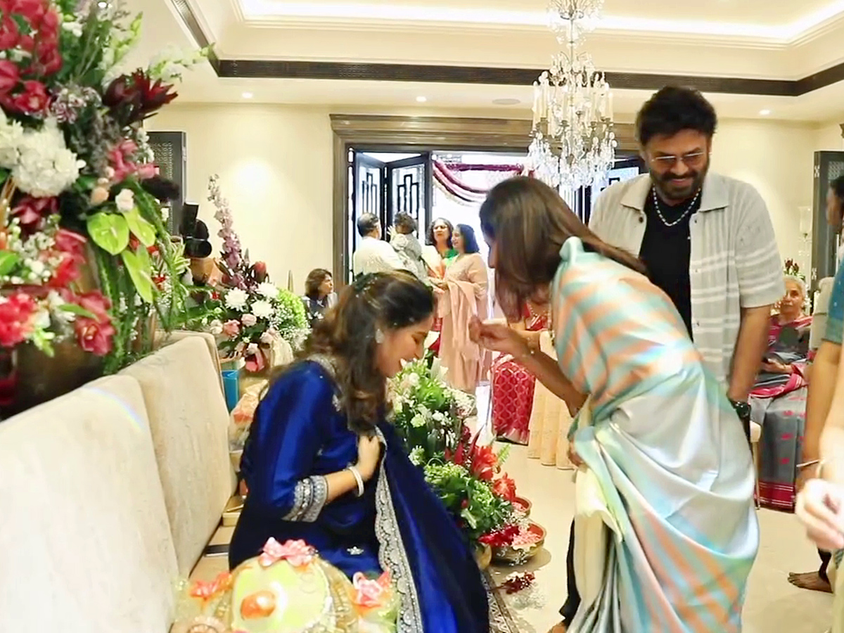 Mega Family held a grand baby shower for Upasana Konidela