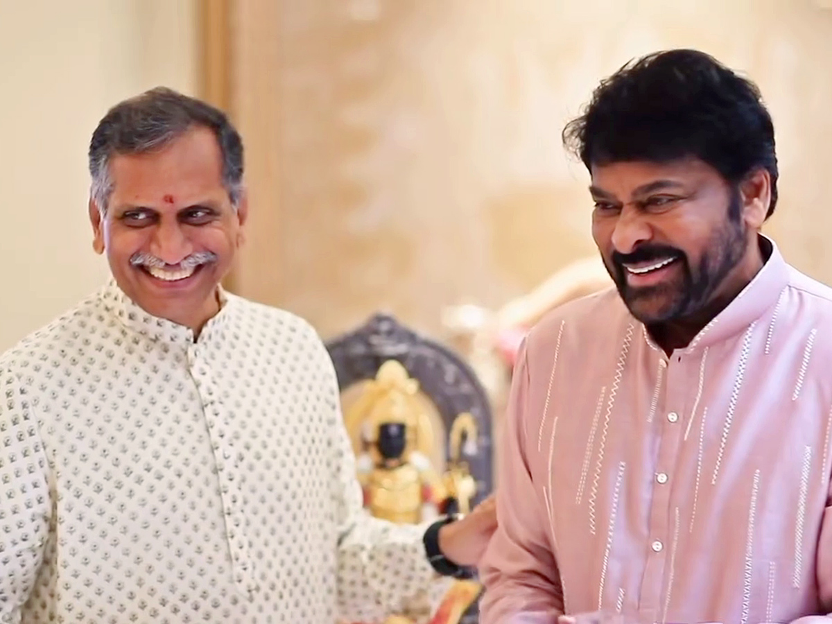 Mega Family held a grand baby shower for Upasana Konidela