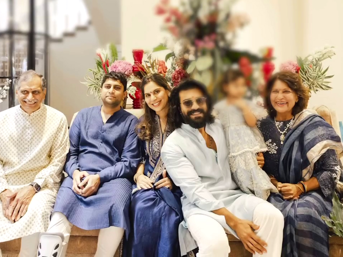 Mega Family held a grand baby shower for Upasana Konidela