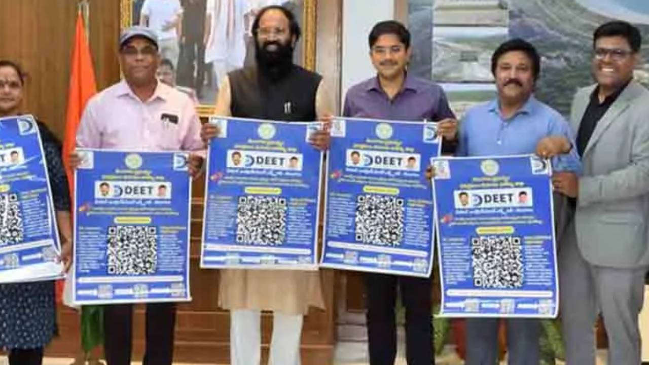 Mega Job Mela : నిరుద్యోగులకు గుడ్న్యూస్.. 25న భారీ జాబ్మేళా.. 150 కంపెనీలు.. 10వేల మందికిపైగా అవకాశాలు.. Mega Job Mela : నిరుద్యోగులకు గుడ్న్యూస్.. 25న భారీ జాబ్మేళా.. 150 కంపెనీలు.. 10వేల మందికిపైగా అవకాశాలు..