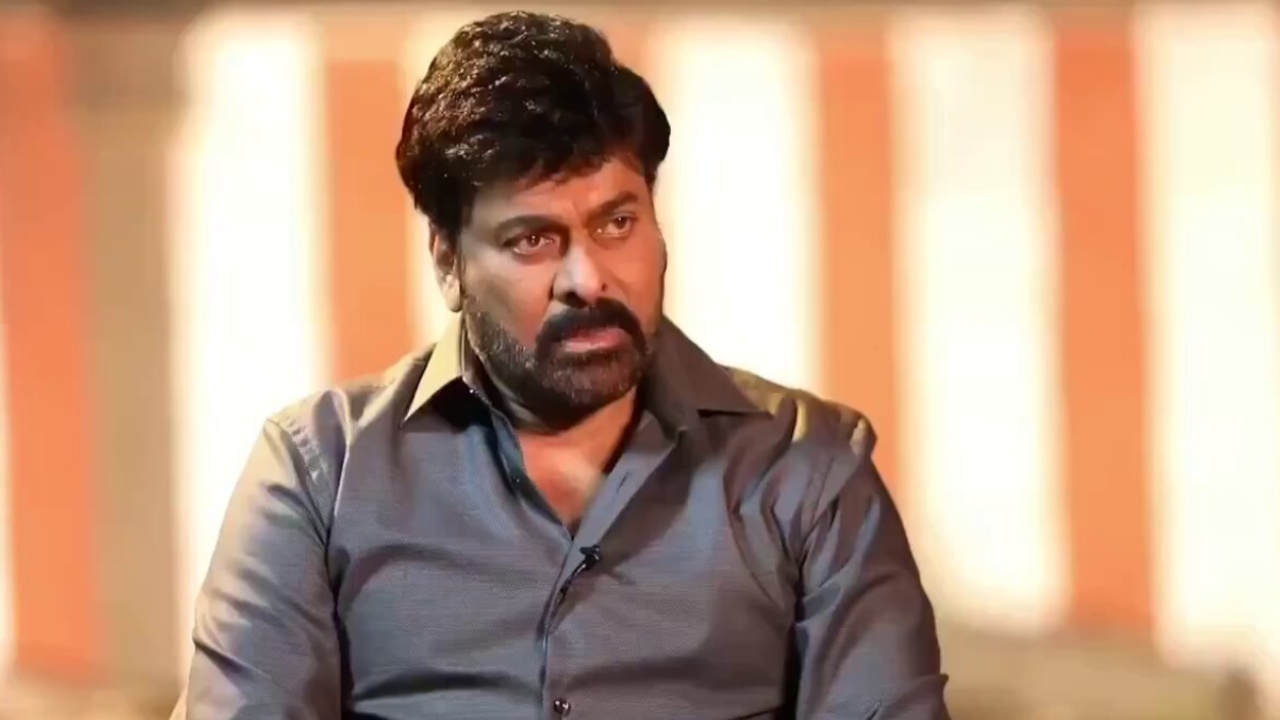 Chiranjeevi : డీప్ ఫేక్ బారిన చిరు.. కేసు నమోదు Chiranjeevi : డీప్ ఫేక్ బారిన చిరు.. కేసు నమోదు