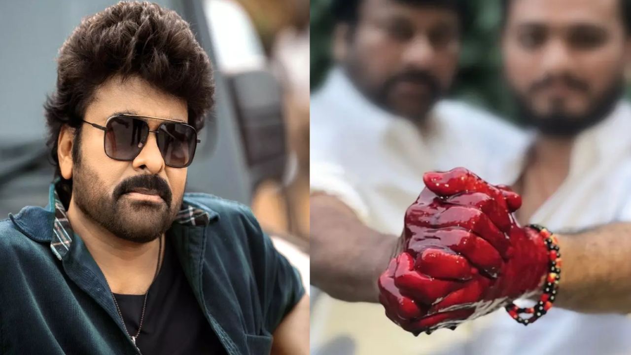 Chiranjeevi: మెగా ఫ్యాన్స్ కి మెగా న్యూస్.. 2026లో ఏకంగా మూడు సినిమాలు.. మరో సినిమా స్టార్ట్.. Chiranjeevi: మెగా ఫ్యాన్స్ కి మెగా న్యూస్.. 2026లో ఏకంగా మూడు సినిమాలు.. మరో సినిమా స్టార్ట్..