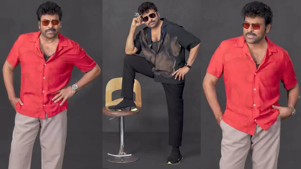 Megastar Chiranjeevi: క్లాస్ లుక్⁬లో మెగా ఫోటో షూట్.. మేకోవర్ అదరగొట్టేసిన బాస్.. ఫోటోలు మీరు కూడా చూసేయండి