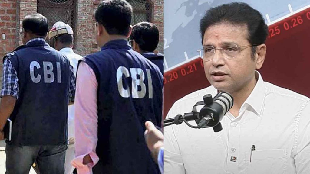 Minister Sridhar Babu On CBI