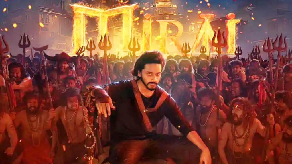 Mirai movie to be streamed on Jio Plus Hotstar from October 10