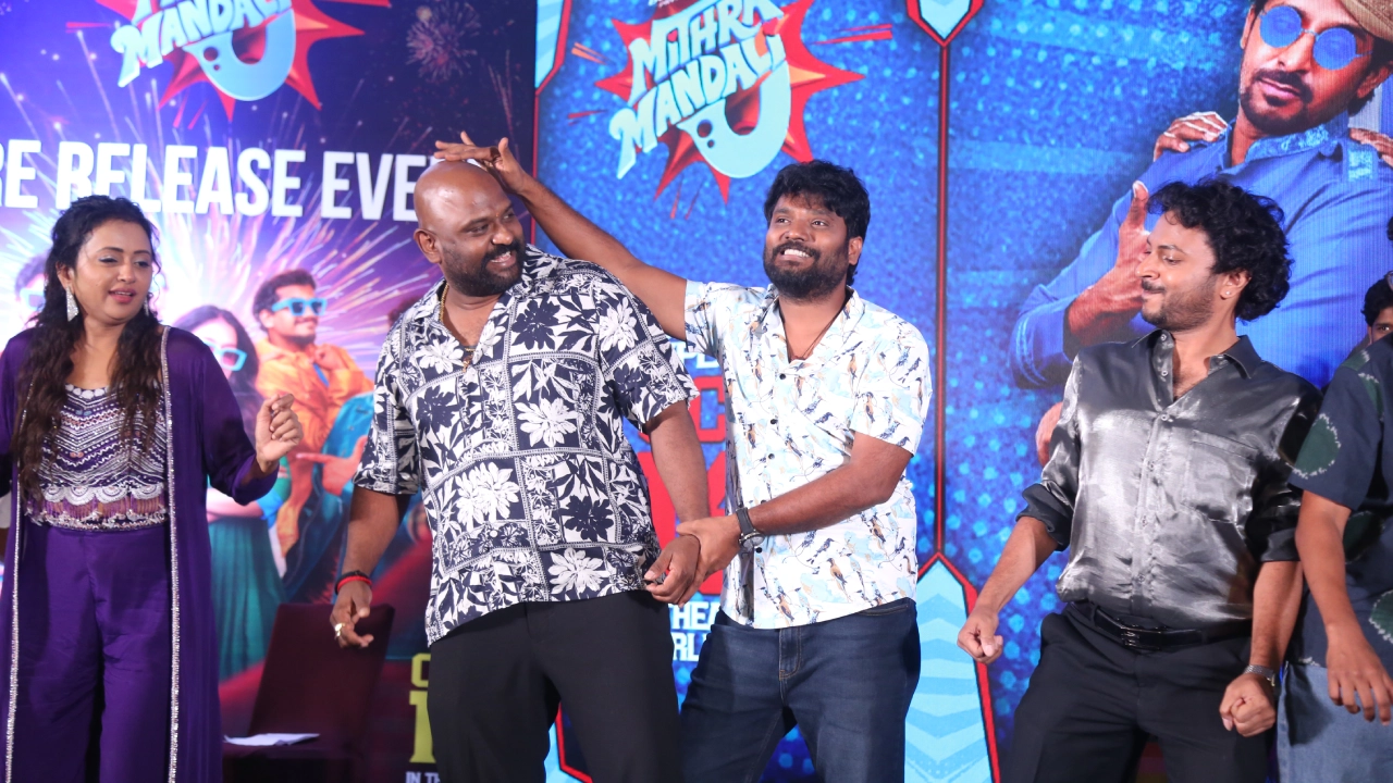 Priyadarshi Niharika NM Mithra Mandali Pre Release Event