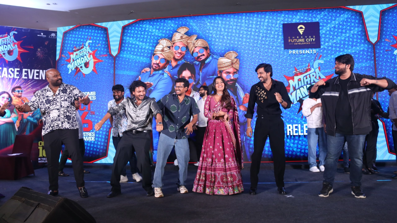 Priyadarshi Niharika NM Mithra Mandali Pre Release Event
