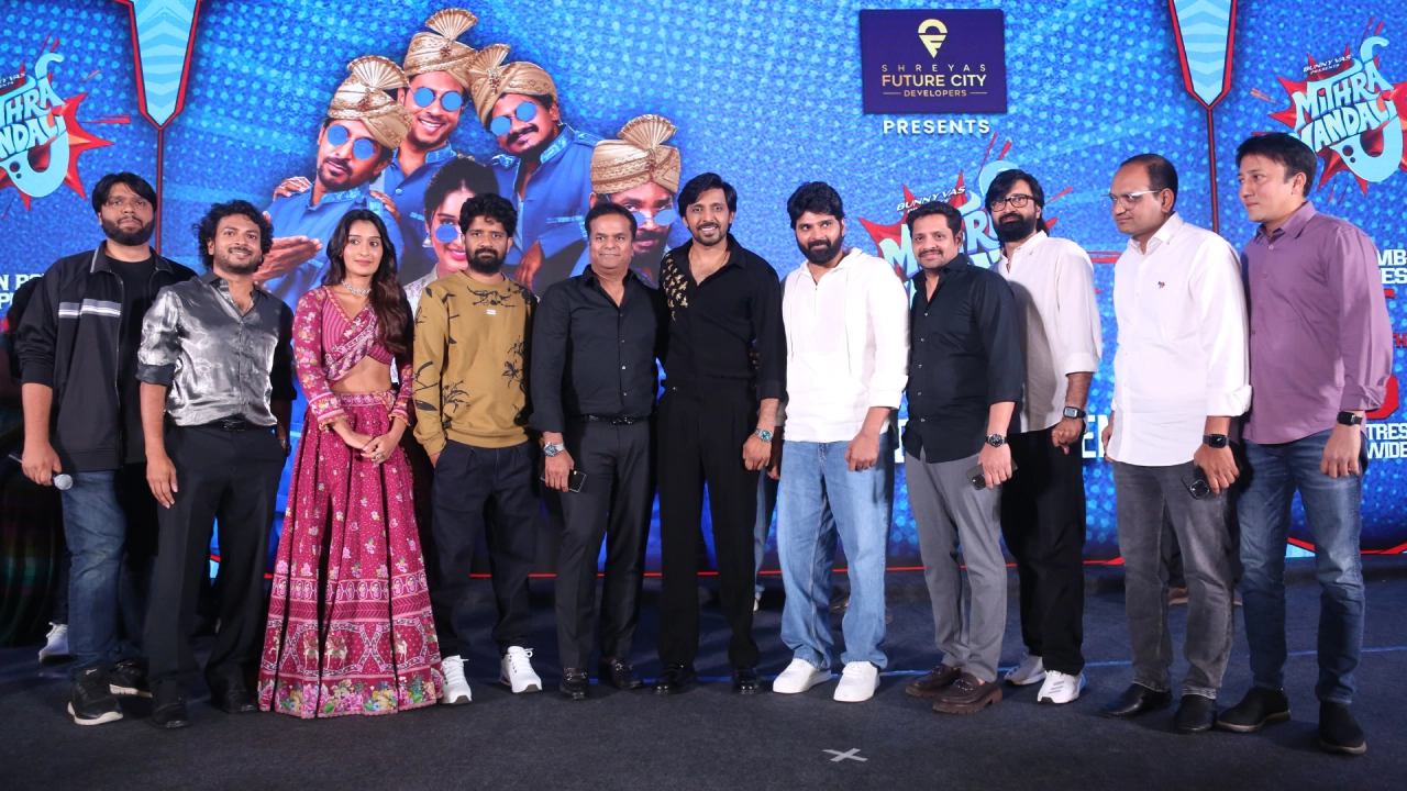 Priyadarshi Niharika NM Mithra Mandali Pre Release Event