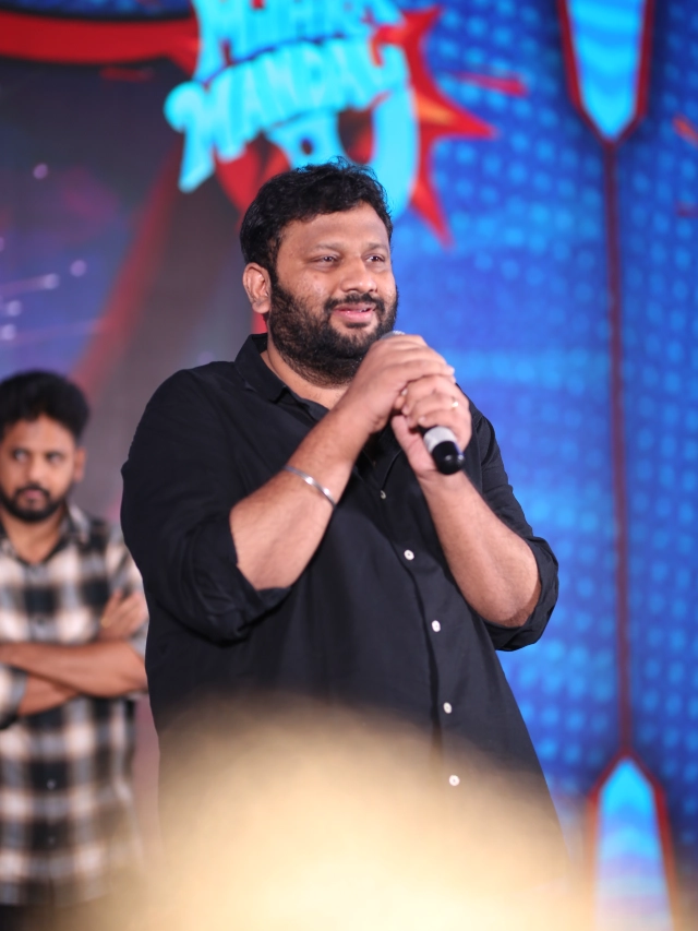 Priyadarshi Niharika NM Mithra Mandali Pre Release Event