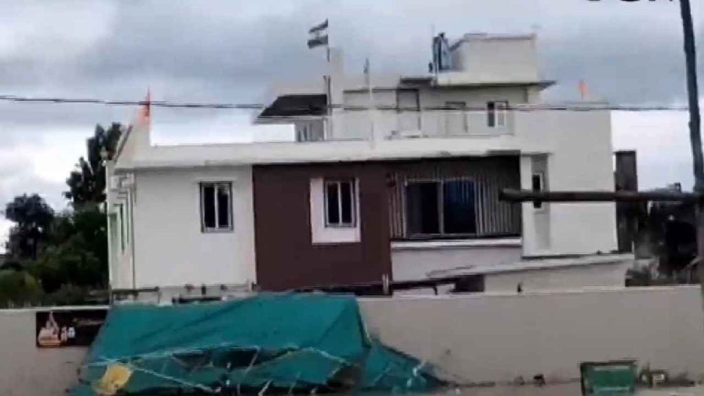 Mla House Flood Water