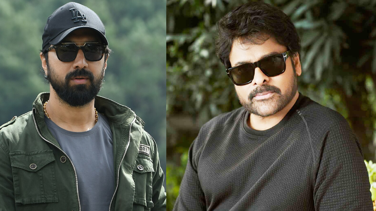 Mega 158: అప్పుడు రవి తేజ.. ఇప్పుడు మలయాళ స్టార్.. చిరంజీవి సినిమాలో మరో స్టార్ హీరో Mega 158: అప్పుడు రవి తేజ.. ఇప్పుడు మలయాళ స్టార్.. చిరంజీవి సినిమాలో మరో స్టార్ హీరో