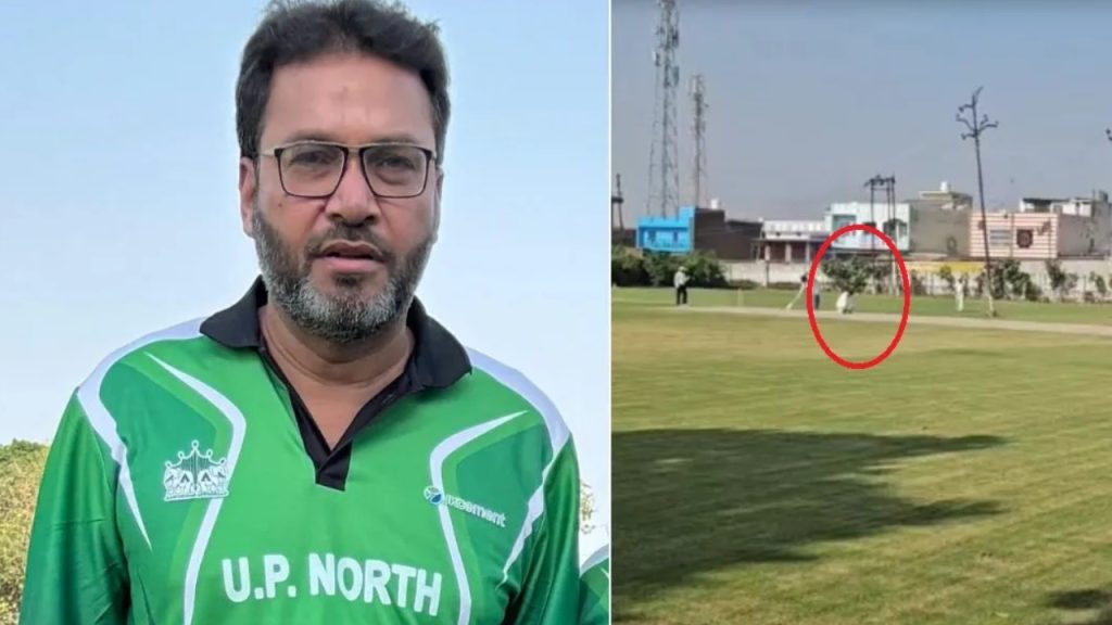 Moradabad cricketer dies final delivery dies on pitch during match
