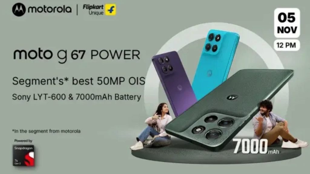 Moto G67 Power 5G