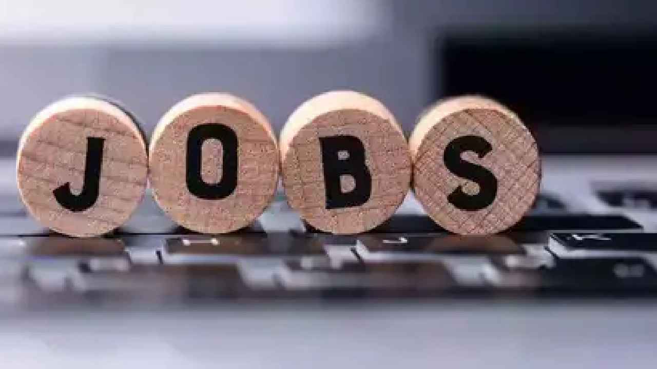NSIC Recruitment 2025: డిగ్రీ అర్హతతో ఉద్యోగాలు.. జీతం 2లక్షలు.. అర్హతలు, దరఖాస్తు ప్రక్రియ పూర్తి వివరాలు.. NSIC Recruitment 2025: డిగ్రీ అర్హతతో ఉద్యోగాలు.. జీతం 2లక్షలు.. అర్హతలు, దరఖాస్తు ప్రక్రియ పూర్తి వివరాలు..