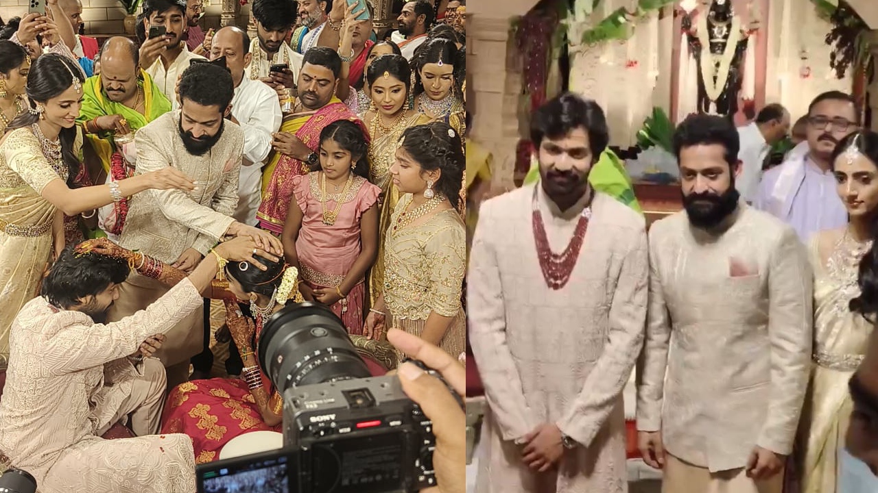 Narne Nithiin Wedding : ఎన్టీఆర్ బామ్మర్ది నార్నె నితిన్ పెళ్లి వేడుక.. సందడి చేసిన సెలబ్రిటీలు.. ఫొటోలు..