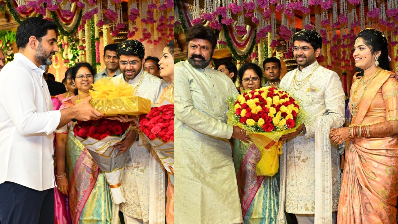 Nara Lokesh Balakrishna : జనసేన ఎమ్మెల్యే కొడుకు పెళ్లి.. సందడి చేసిన బాలయ్య, లోకేష్..