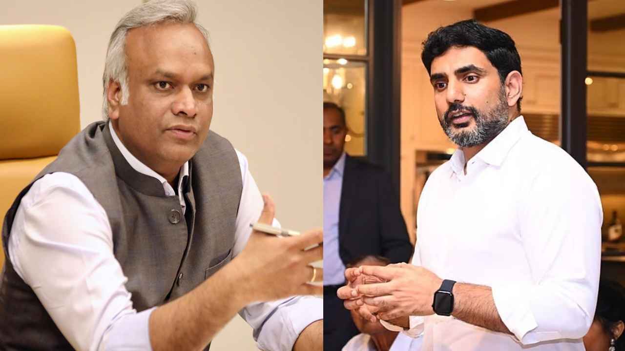 Nara Lokesh: ఏపీ వర్సెస్ కర్ణాటక.. కంపెనీలు, పెట్టుబడులపై రచ్చ దేనికి? వివాదం ఎక్కడ మొదలైంది? Nara Lokesh: ఏపీ వర్సెస్ కర్ణాటక.. కంపెనీలు, పెట్టుబడులపై రచ్చ దేనికి? వివాదం ఎక్కడ మొదలైంది?