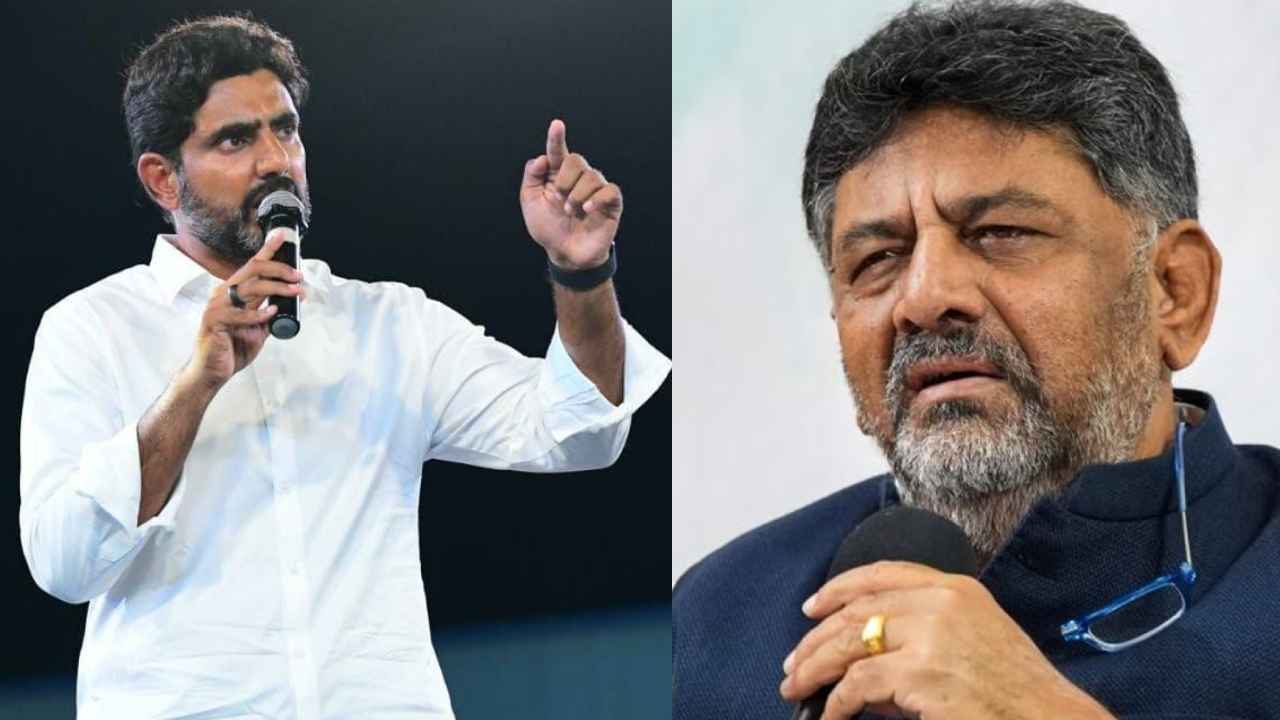 Nara Lokesh Vs Karnataka Ministers: లోకేశ్ వర్సెస్ కర్నాటక మంత్రులు.. మాటల యుద్ధం దేనికి.. అసలు ఈ వివాదం ఏంటి? Nara Lokesh Vs Karnataka Ministers: లోకేశ్ వర్సెస్ కర్నాటక మంత్రులు.. మాటల యుద్ధం దేనికి.. అసలు ఈ వివాదం ఏంటి?