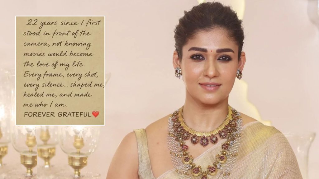 Nayanthara makes emotional comments on her 22-year journey in the film industry